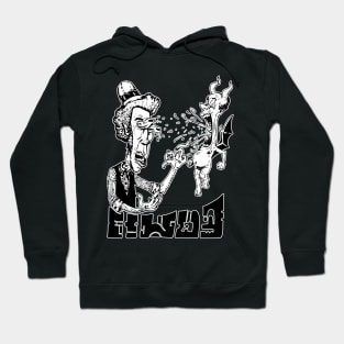 Sucking Demon Hoodie